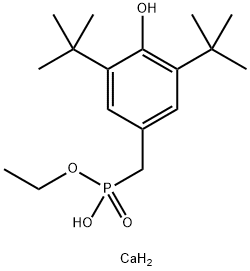 抗氧剂1425 结构式