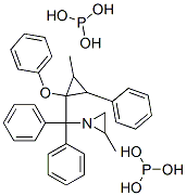 二丙二醇二亚磷酸四苯基酯 结构式
