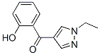 Methanone, (1-ethyl-1H-pyrazol-4-yl)(2-hydroxyphenyl)- (9CI) 结构式