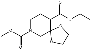 10-ethyl 7-methyl 1,4-dioxa-7-azaspiro[4.5]decane-7,10-dicarboxylate 结构式