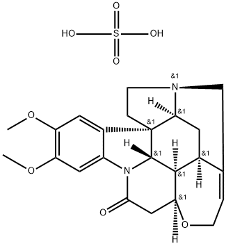 硫酸二甲基马钱子碱酯水合物 结构式