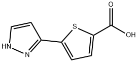 5-(1H-吡唑-3-基)噻吩-2-羧酸 结构式