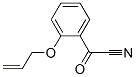 Benzeneacetonitrile, alpha-oxo-2-(2-propenyloxy)- (9CI) 结构式