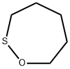 1,2-Oxathiepane 结构式