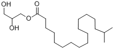 单异十八烷酸与1,2,3-丙三醇的酯化物 结构式