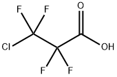 3-氨基-1,2,4-三氮唑 结构式