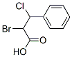 2-bromo-3-chloro-3-phenyl-propanoic acid 结构式
