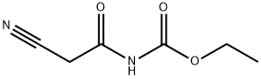 N-氰基乙酰尿烷 结构式