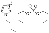 1-丁基-3-甲基咪唑磷酸二丁酯盐 结构式
