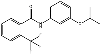 氟酰胺