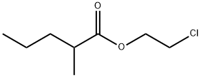 2-chloroethyl 2-methylpentanoate 结构式