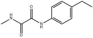 Ethanediamide, N-(4-ethylphenyl)-N-methyl- (9CI) 结构式