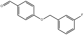 4-((3-Fluorobenzyl)oxy)benzaldehyde