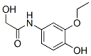 Acetamide, N-(3-ethoxy-4-hydroxyphenyl)-2-hydroxy- (9CI) 结构式