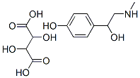 酒石酸辛弗林 结构式