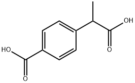 布洛芬杂质52 结构式