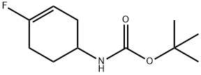 (4-氟环己-3-烯-1-基)氨基甲酸叔丁酯 结构式