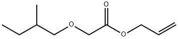 (2-甲基丁氧基)乙酸烯丙酯 结构式