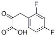 Benzenepropanoic acid, 2,4-difluoro--alpha--oxo- (9CI) 结构式