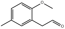 2-(2-甲氧基-5-甲基苯基)乙醛 结构式