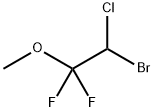 Methyl(1,1-difluoro-2-bromo-2-chloroethyl) ether 结构式