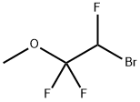 Roflurane