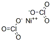 nickel dichlorate 结构式