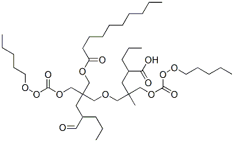 二聚季戊四醇六辛酸酯/六癸酸酯 结构式