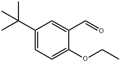 5-(叔丁基)-2-乙氧基苯甲醛 结构式
