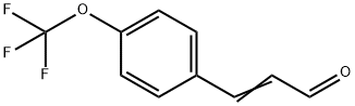 4-(TRIFLUOROMETHOXY)CINNAMIC ALDEHYDE 结构式