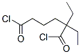 diethyladipoyl dichloride 结构式