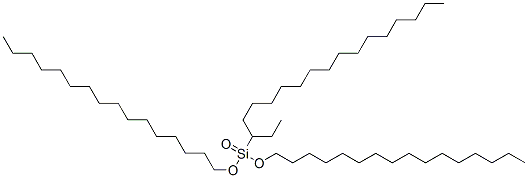 Silicic acid ethyltrishexadecyl ester 结构式