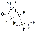 九氟戊酸铵盐 结构式