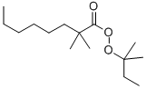 过氧化新癸叔戊酯 结构式