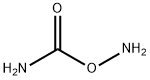 O-Carbamoylhydroxylamine 结构式