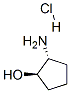 反式-(-)-2-氨基环戊醇盐酸盐 结构式