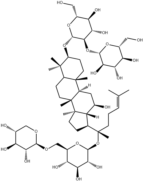 人参皂甙rb3 Cas 26 8