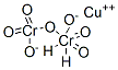copper dihydrogen bischromate 结构式