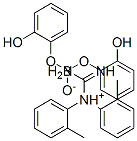 丁醛与丁胺的反应产物 结构式