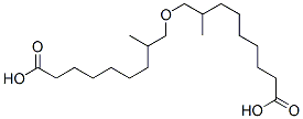 2,2'-oxybis(methylethyl) bisheptanoate 结构式