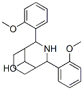 6,8-bis(2-methoxyphenyl)-7-azabicyclo[3.3.1]nonan-9-ol 结构式