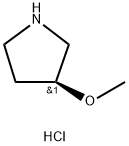 (S)-3-甲氧基吡咯烷盐酸盐 结构式