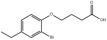 4-(2-溴-4-乙基苯氧基)丁酸 结构式
