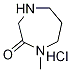 1-甲基-1,4-二氮杂环庚-2-酮盐酸盐 结构式