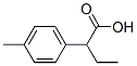 2-(对甲苯基)丁酸 结构式