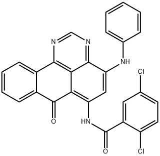 LUMOGEN L 红橙 结构式