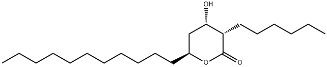 奥利司他杂质13 结构式