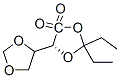 [4,4-Bi-1,3-dioxolane]-5,5-dione,2,2-diethyl-,(2R,2R,4R,4R)-(9CI) 结构式