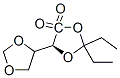 [4,4-Bi-1,3-dioxolane]-5,5-dione,2,2-diethyl-,(2S,2S,4S,4S)-(9CI) 结构式