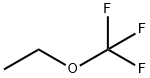 ETHYL TRIFLUOROMETHYL ETHER 结构式